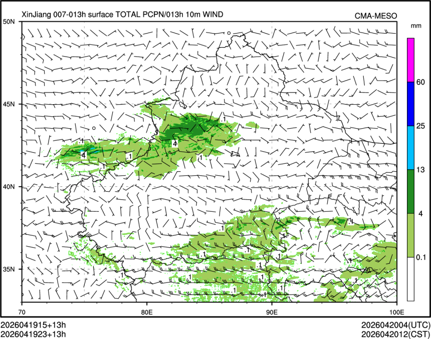 04/19 23时 +013小时