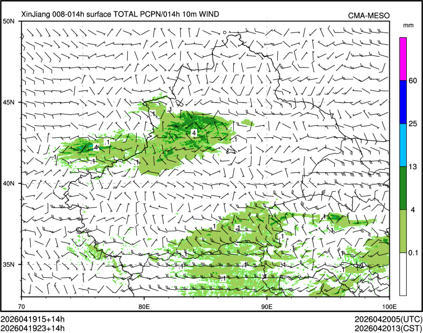 04/19 23时 +014小时