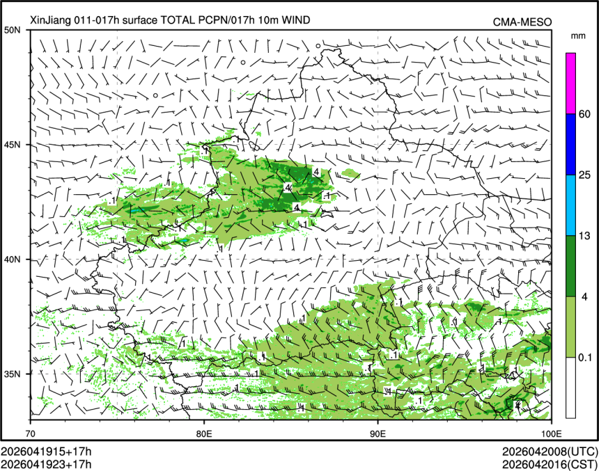 04/19 23时 +017小时