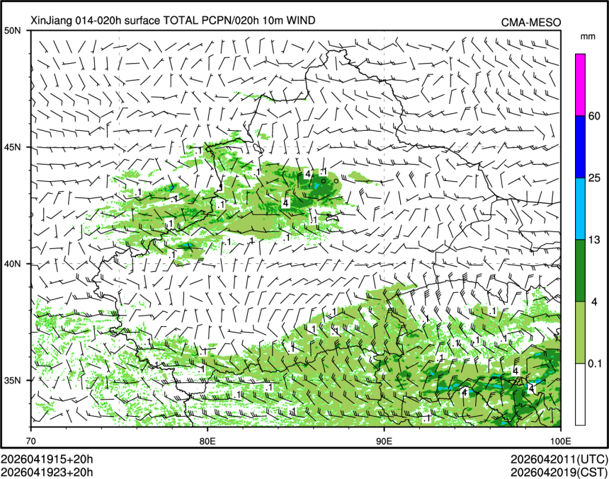 04/19 23时 +020小时
