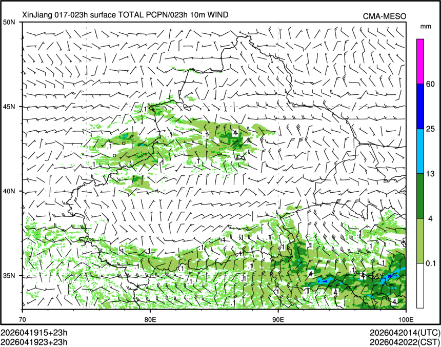 04/19 23时 +023小时