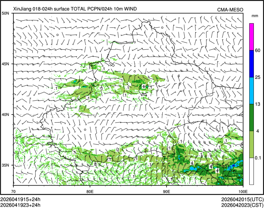 04/19 23时 +024小时