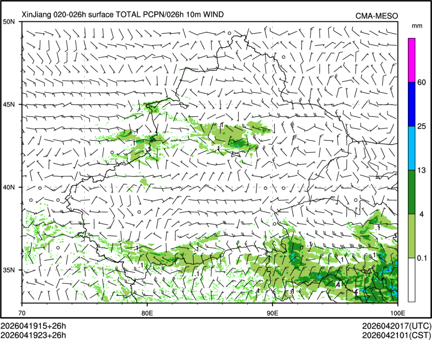 04/19 23时 +026小时