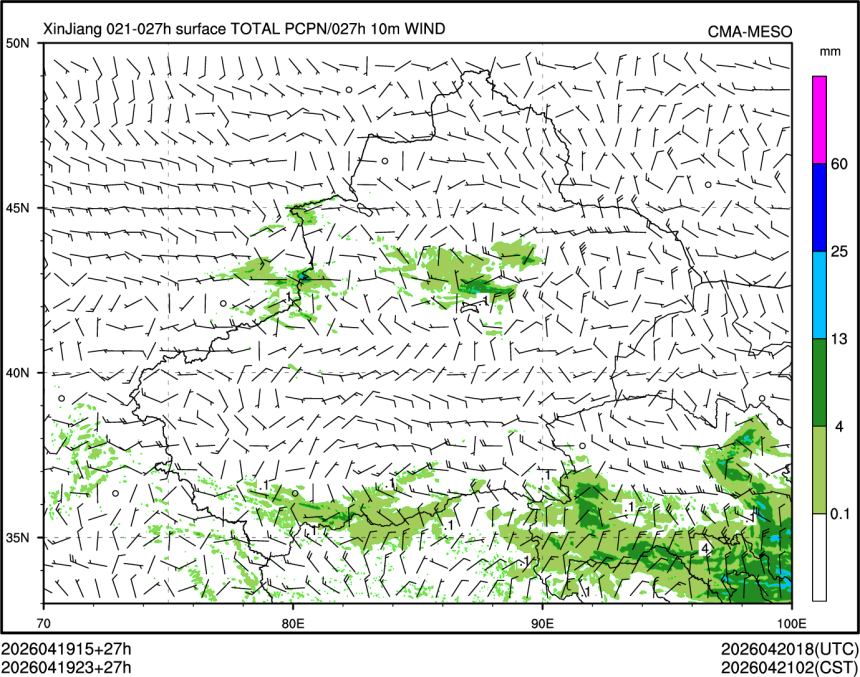 04/19 23时 +027小时