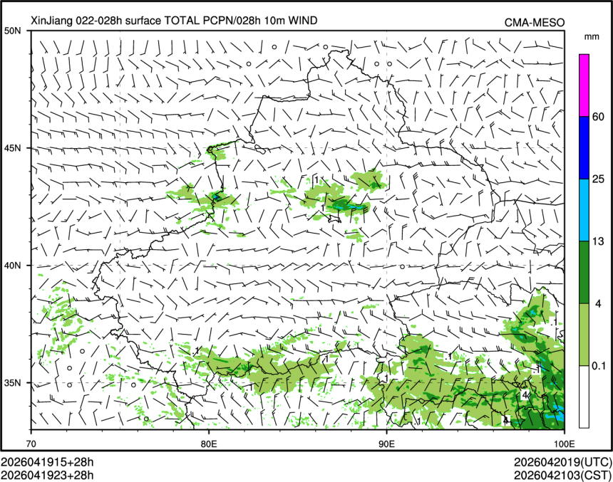 04/19 23时 +028小时