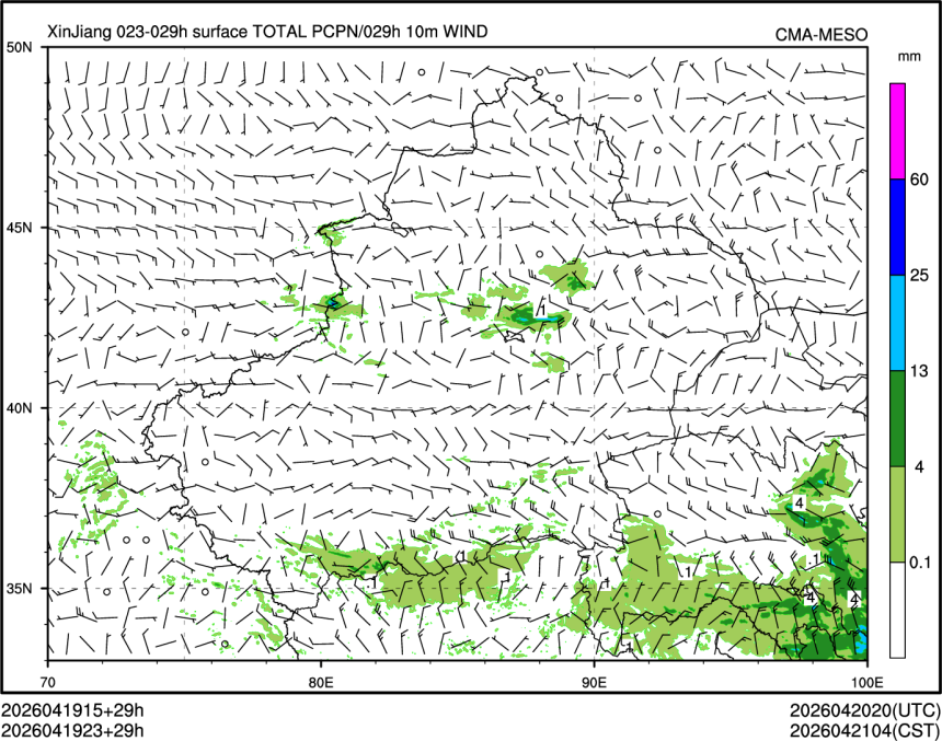04/19 23时 +029小时