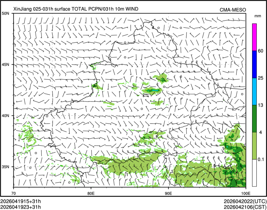 04/19 23时 +031小时