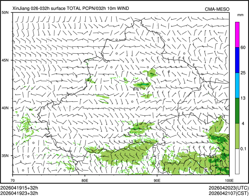 04/19 23时 +032小时