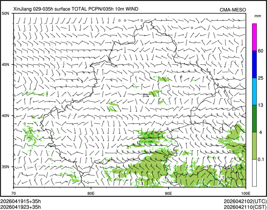 04/19 23时 +035小时