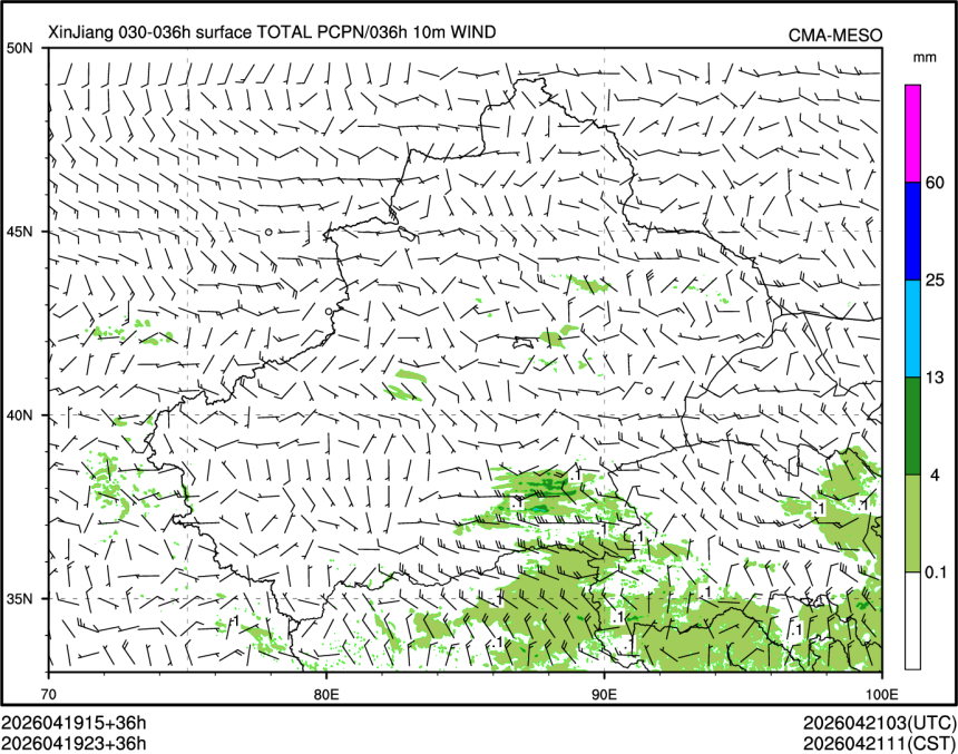 04/19 23时 +036小时
