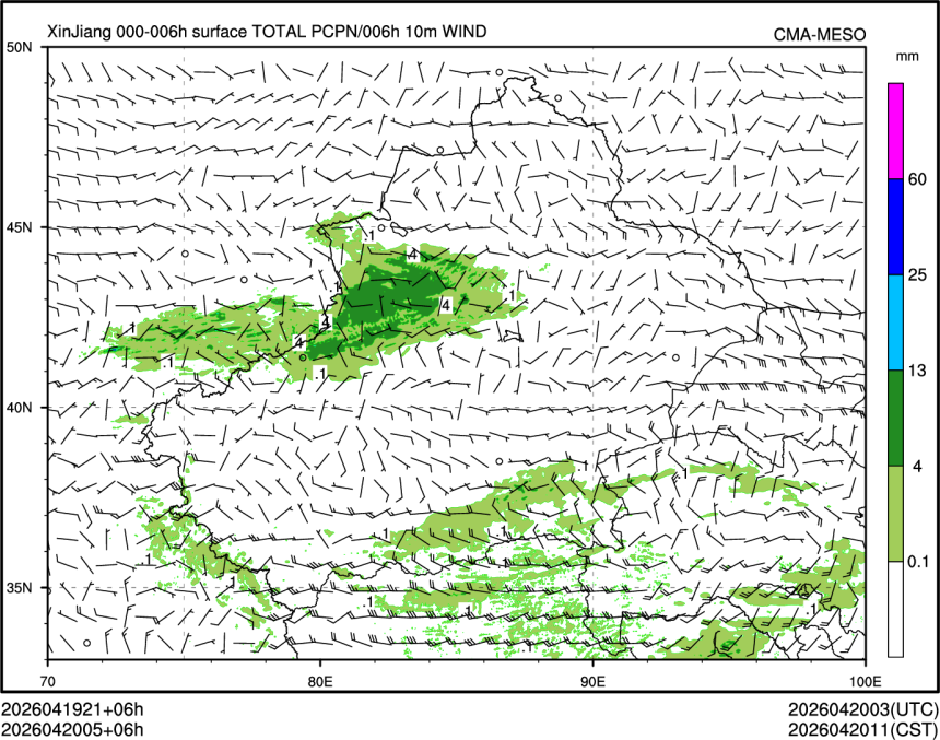 04/20 05时 +006小时