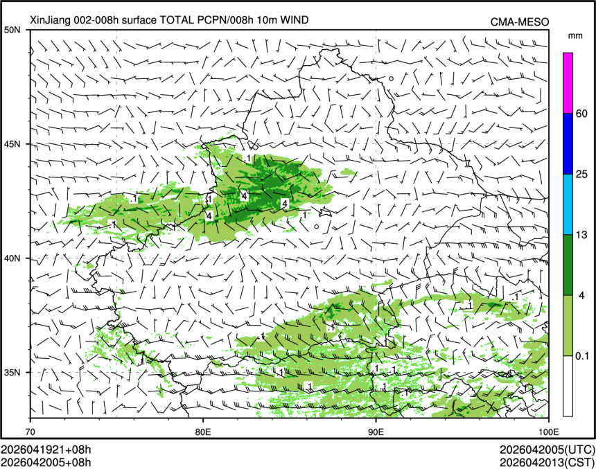 04/20 05时 +008小时