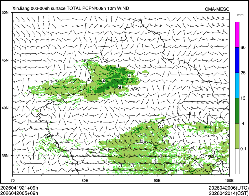 04/20 05时 +009小时