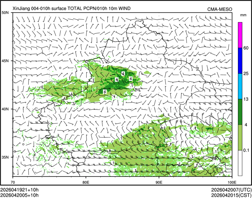04/20 05时 +010小时