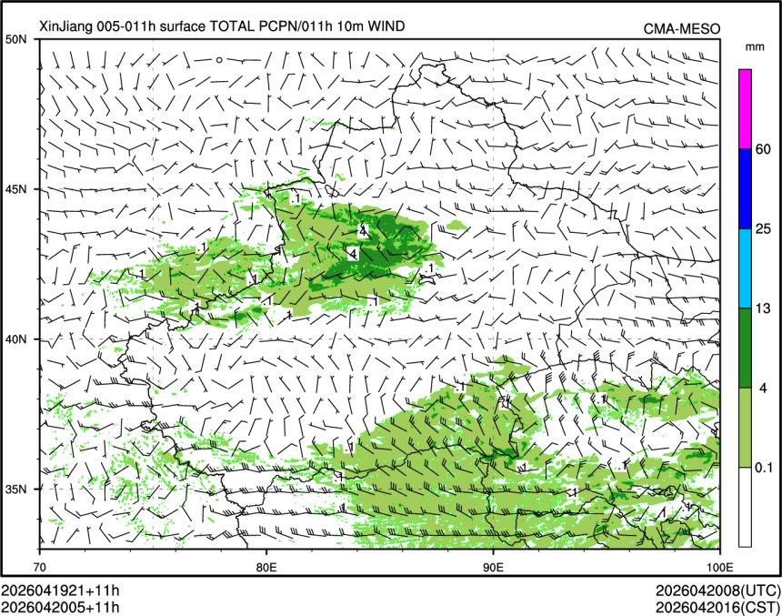 04/20 05时 +011小时