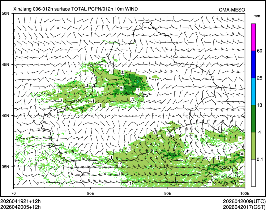 04/20 05时 +012小时