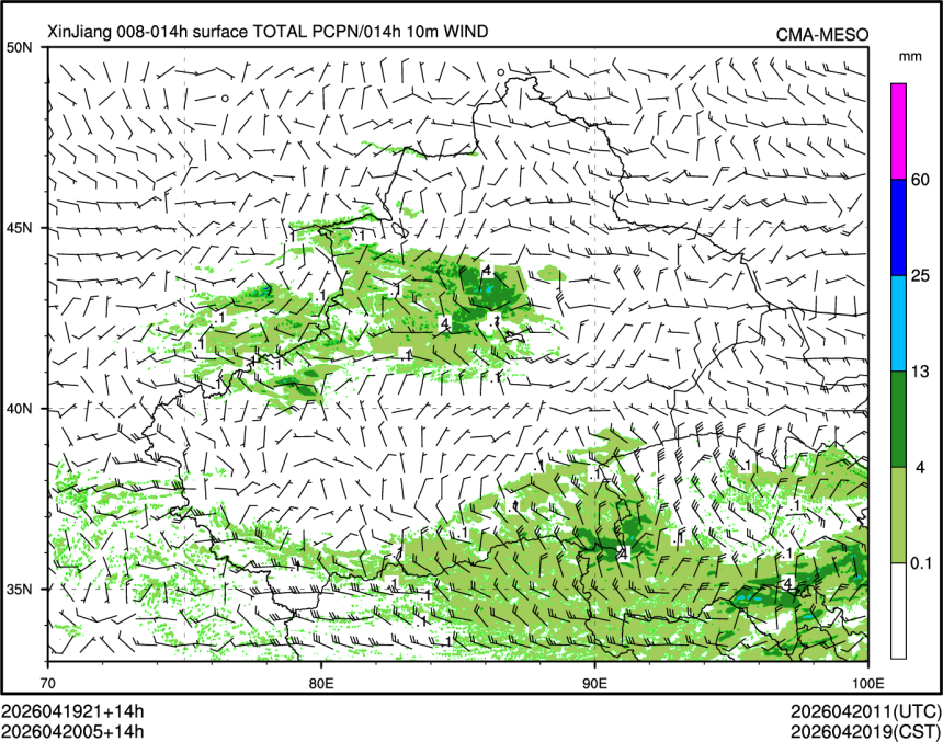04/20 05时 +014小时