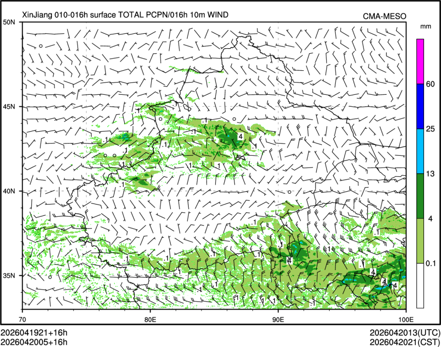 04/20 05时 +016小时