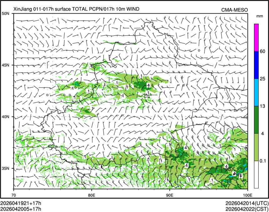 04/20 05时 +017小时
