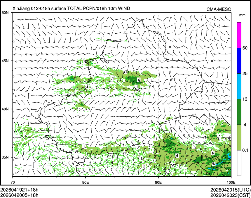 04/20 05时 +018小时