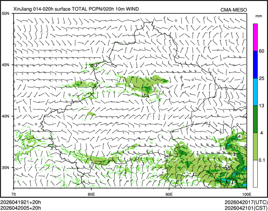 04/20 05时 +020小时