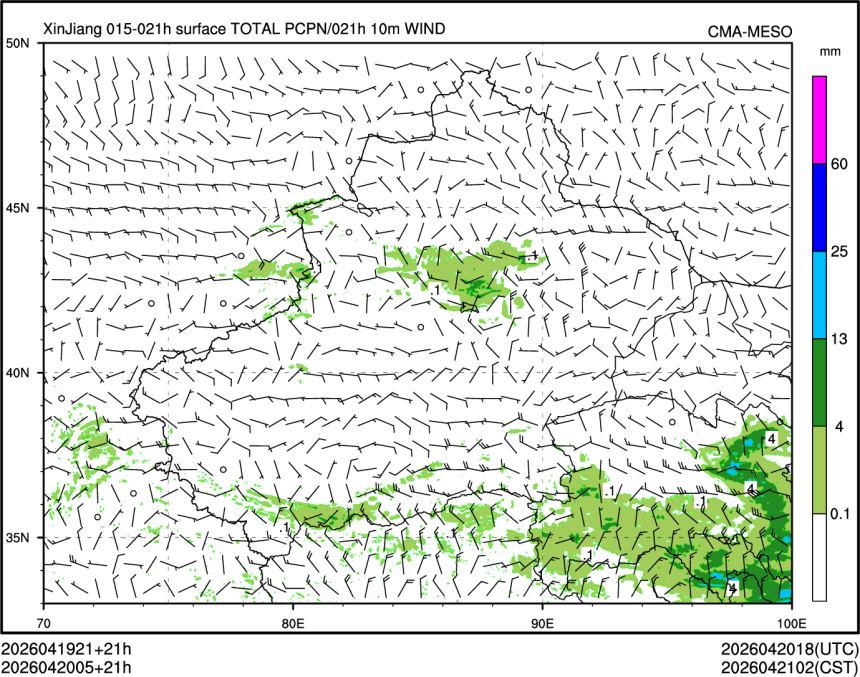 04/20 05时 +021小时