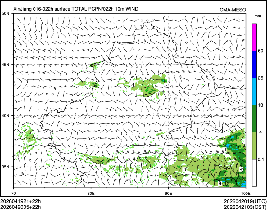 04/20 05时 +022小时