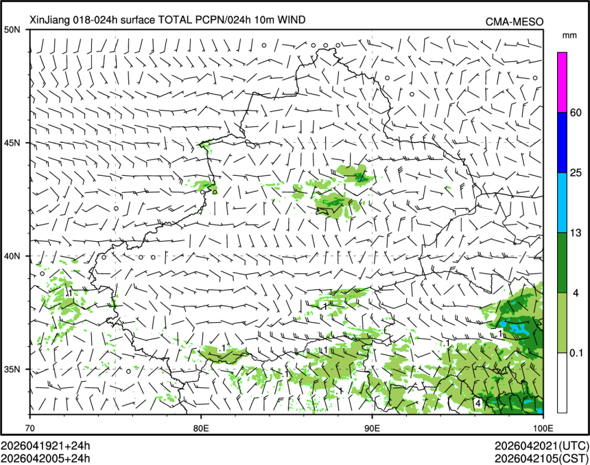 04/20 05时 +024小时