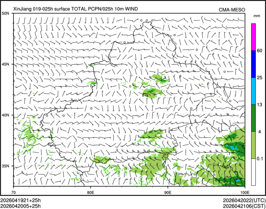 04/20 05时 +025小时