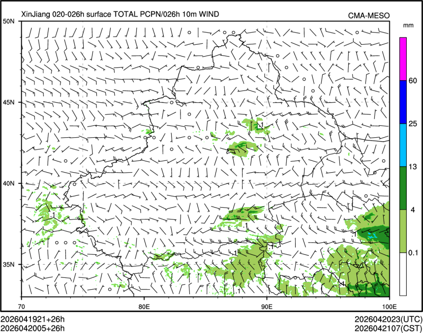 04/20 05时 +026小时