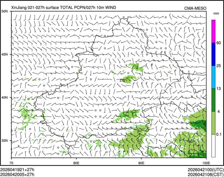 04/20 05时 +027小时