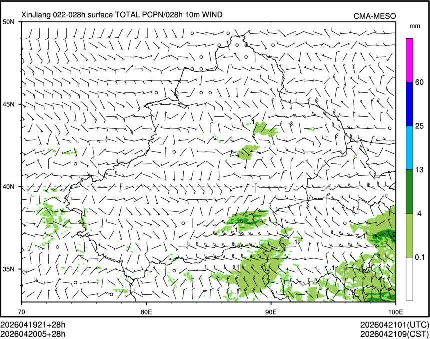 04/20 05时 +028小时