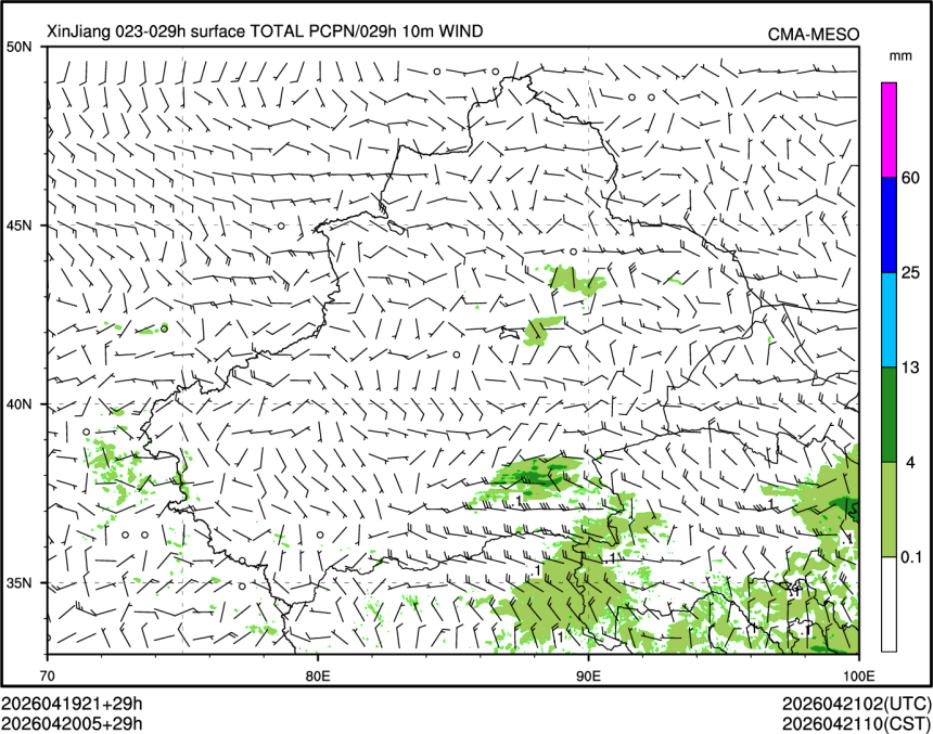 04/20 05时 +029小时