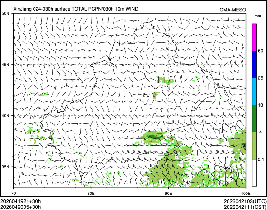 04/20 05时 +030小时