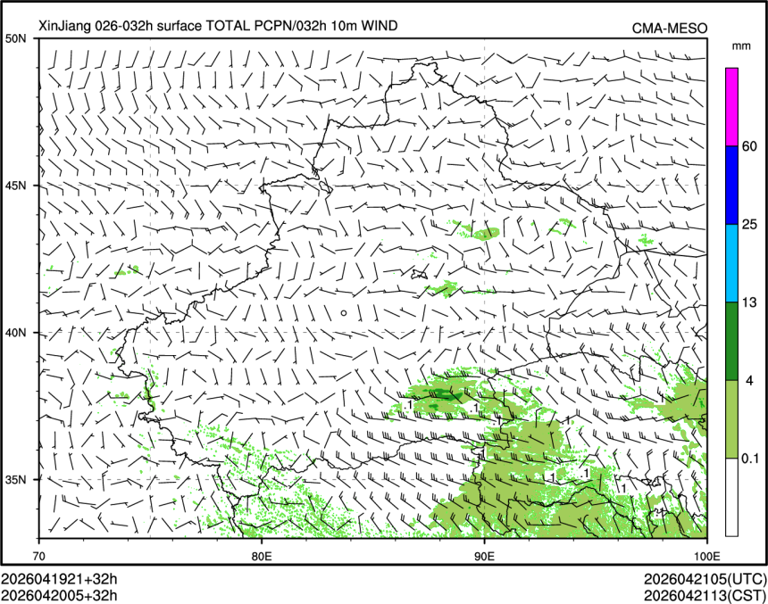 04/20 05时 +032小时