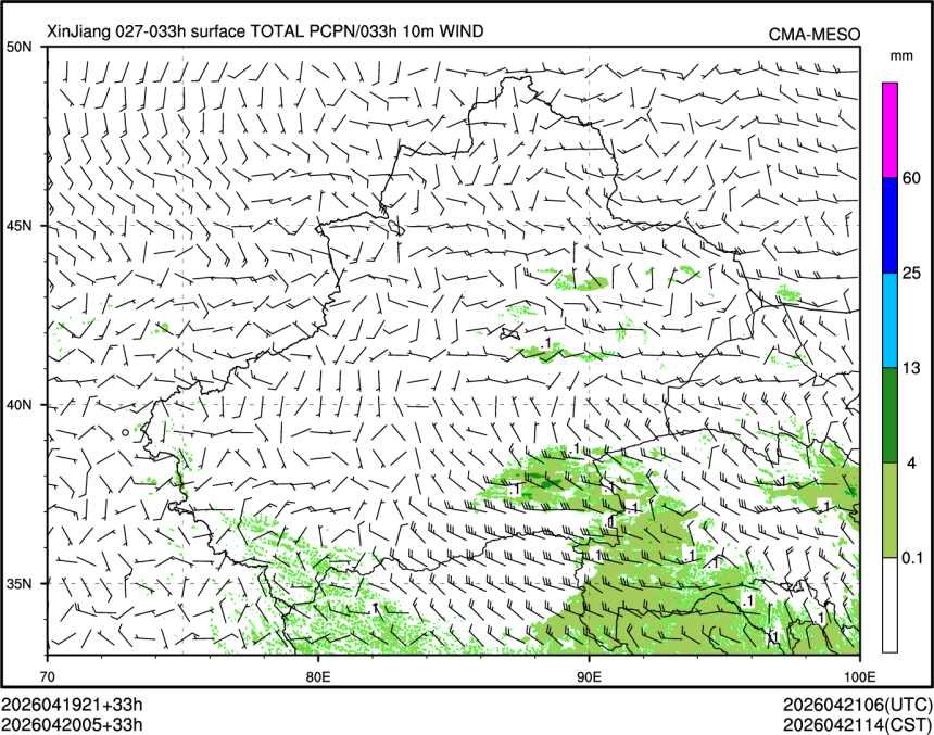 04/20 05时 +033小时