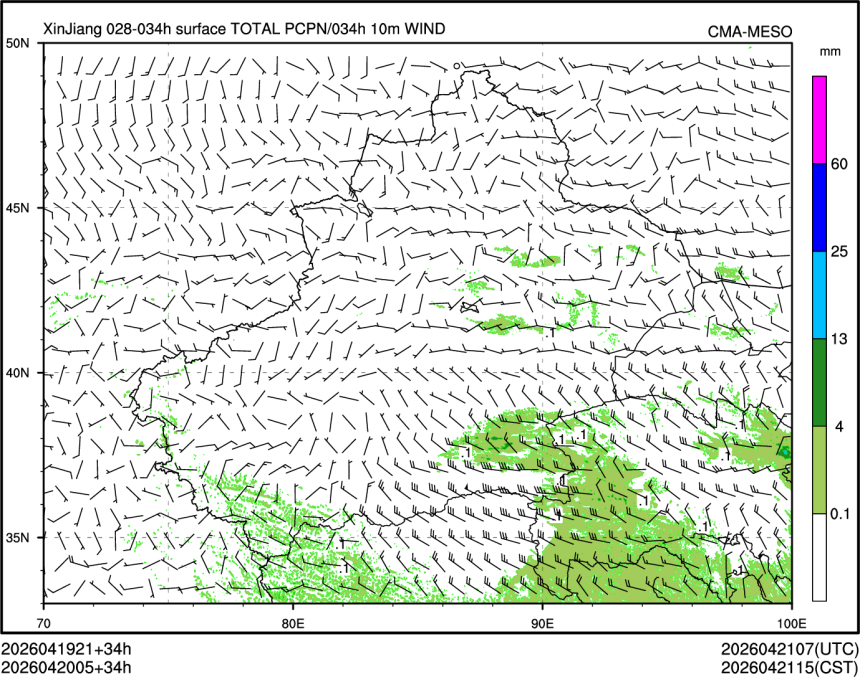 04/20 05时 +034小时