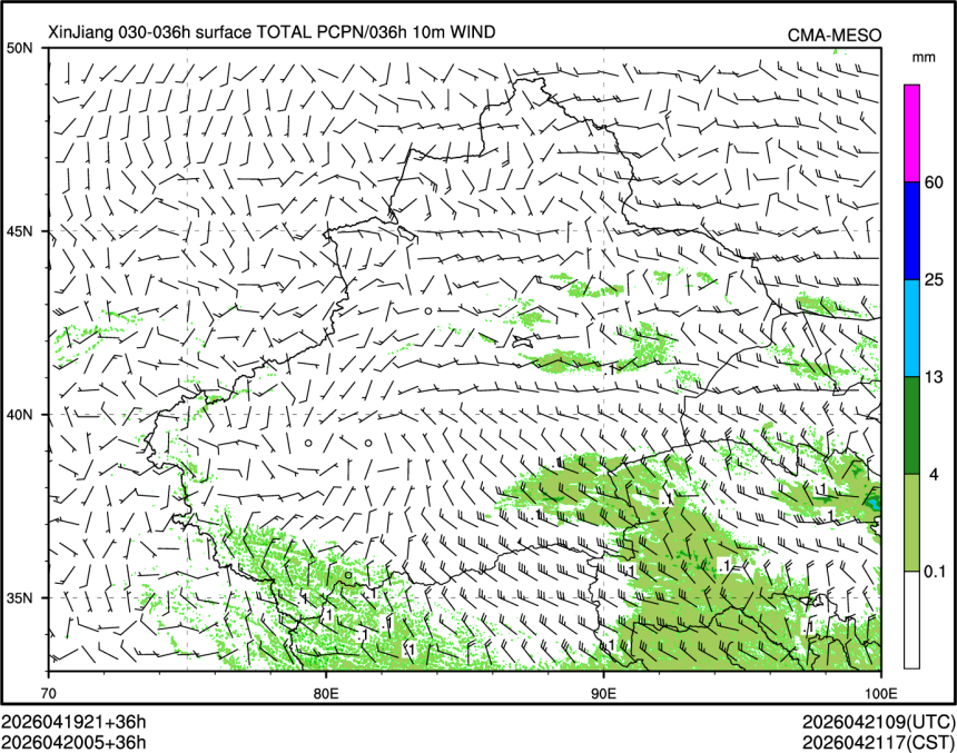 04/20 05时 +036小时