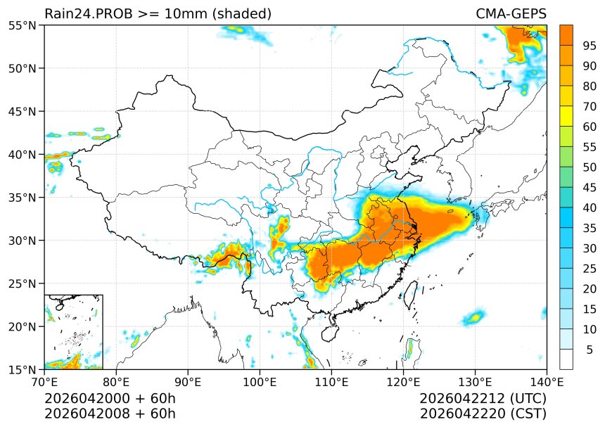 04/20 08时 +060小时