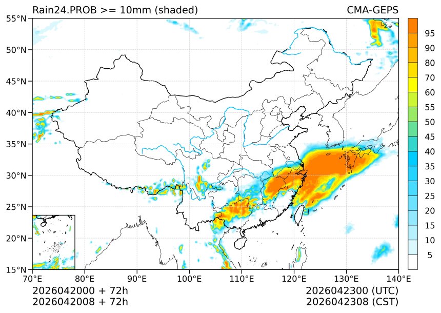 04/20 08时 +072小时