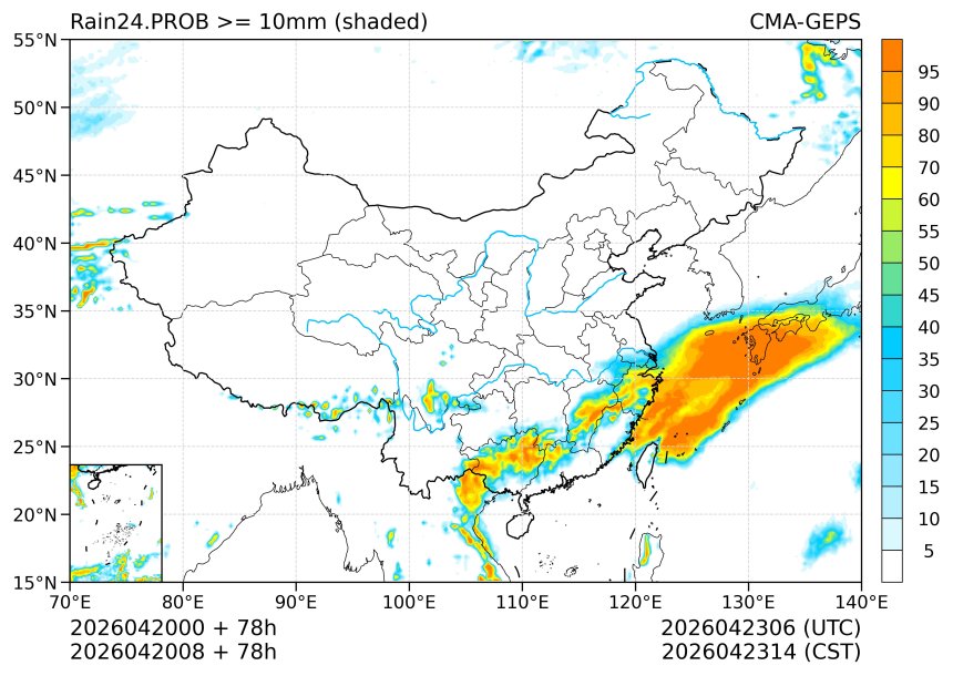 04/20 08时 +078小时