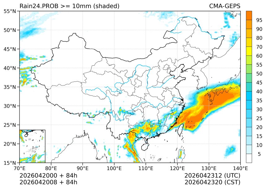 04/20 08时 +084小时