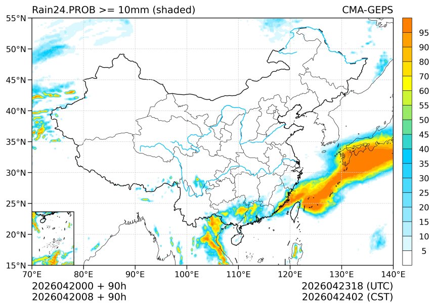 04/20 08时 +090小时