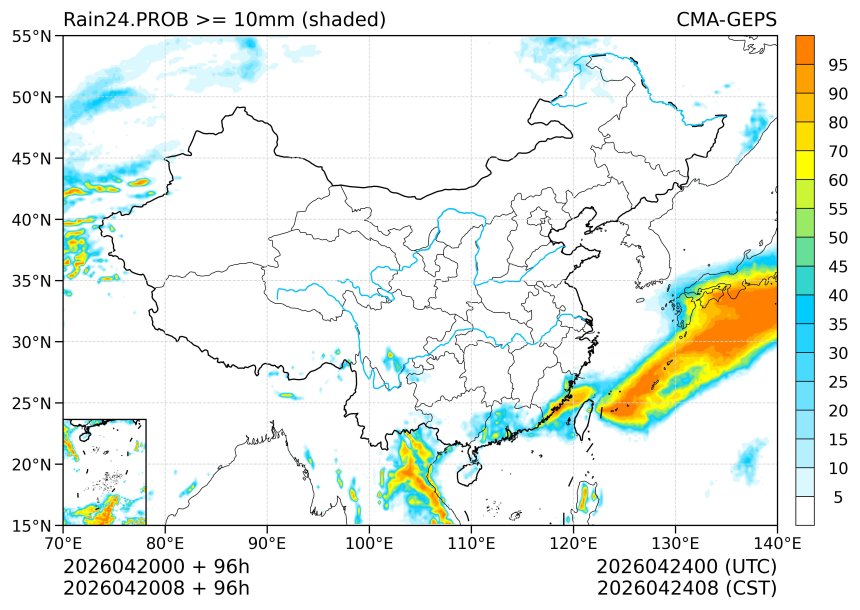 04/20 08时 +096小时