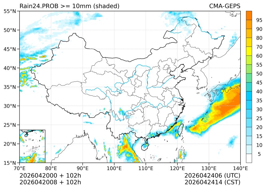 04/20 08时 +102小时