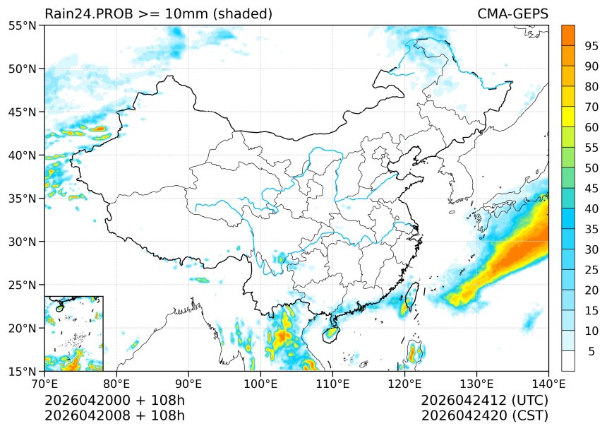 04/20 08时 +108小时