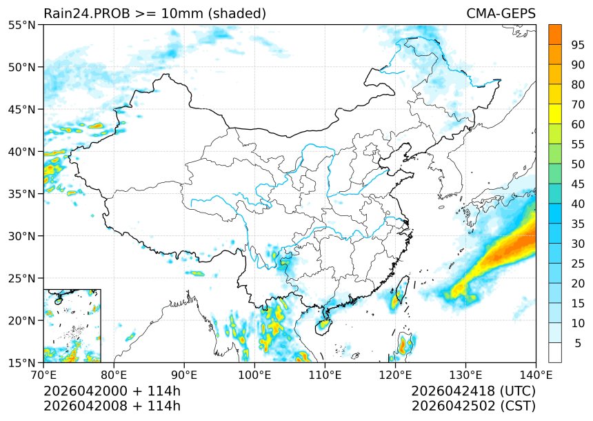 04/20 08时 +114小时