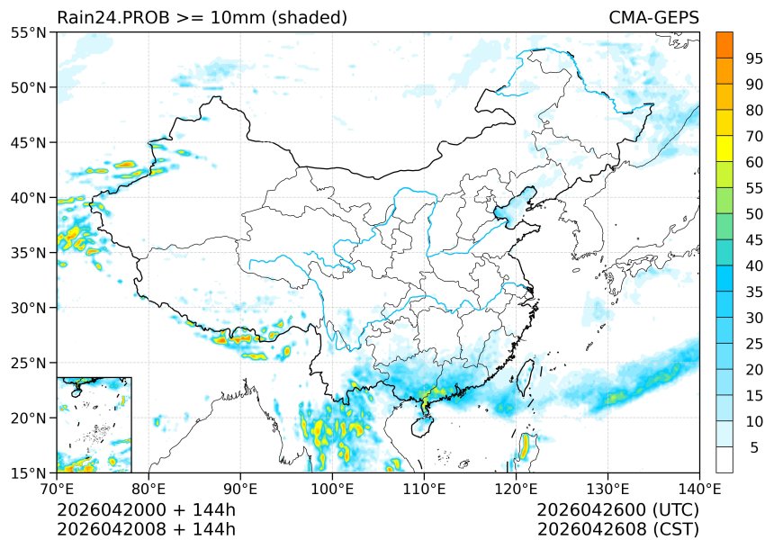 04/20 08时 +144小时