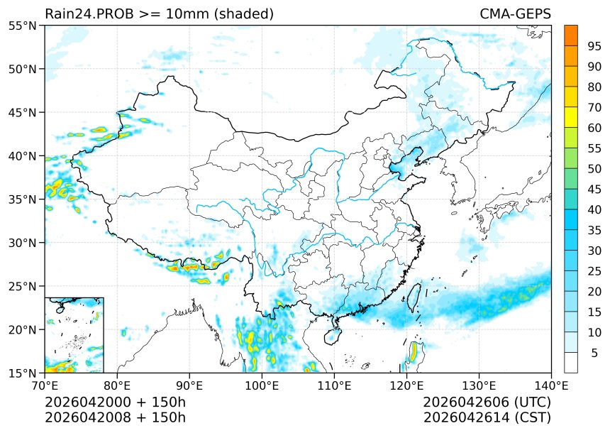 04/20 08时 +150小时