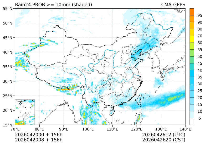 04/20 08时 +156小时